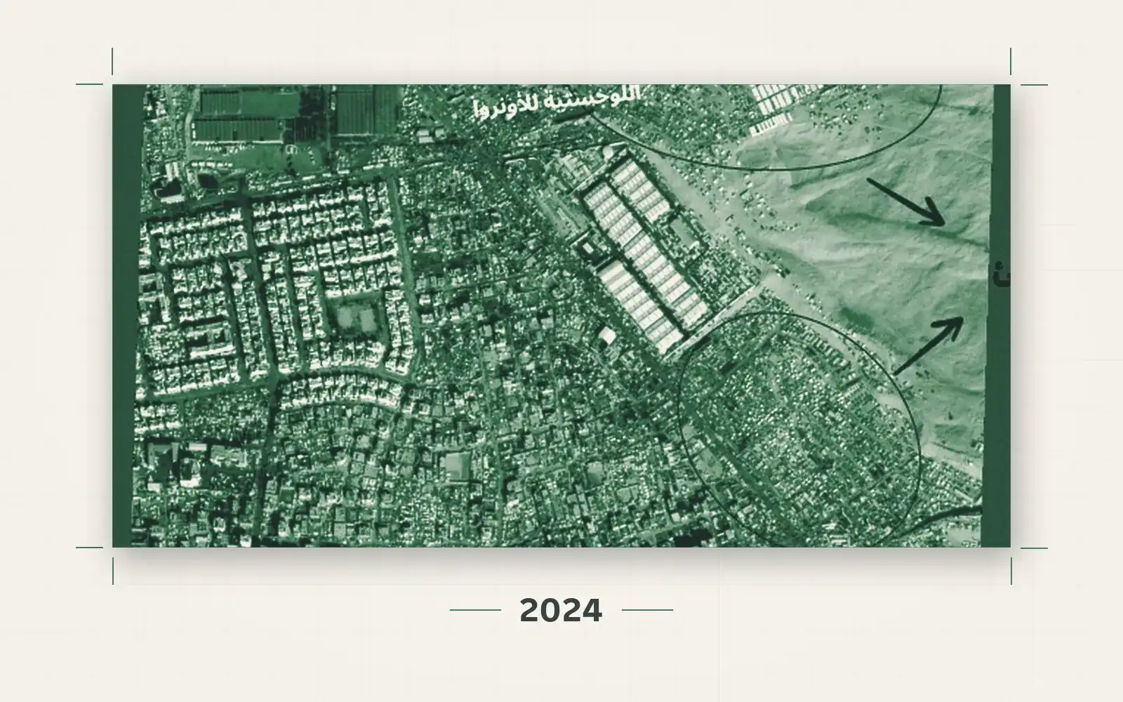 Targeting the Shelters: The Bombing of Safe Zones in Gaza