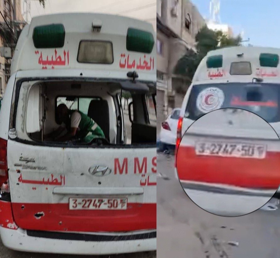 The damaged ambulance's ID number