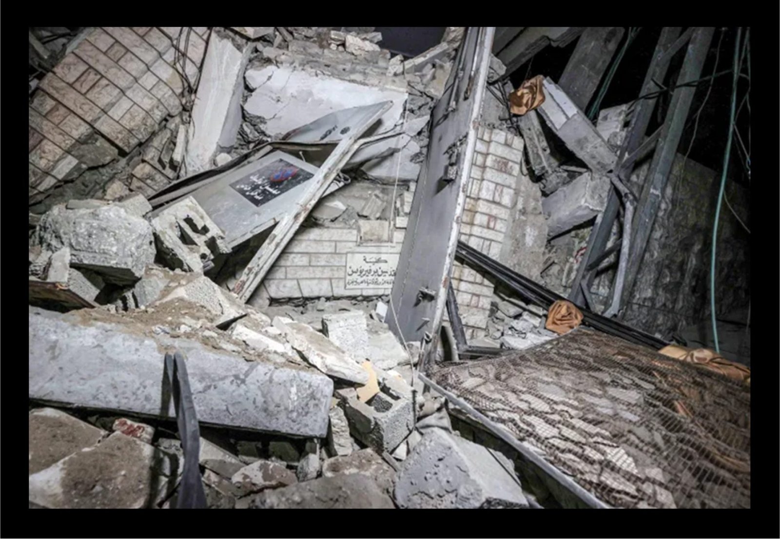 Footage of destruction after the attack on the Saint Porphyrius church, Gaza