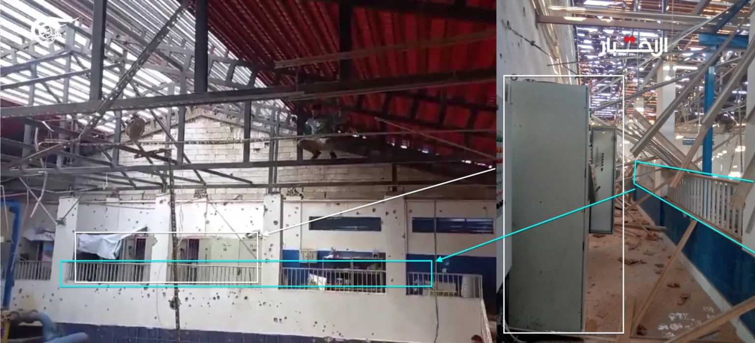 Image of the destroyed roof and operating room doors