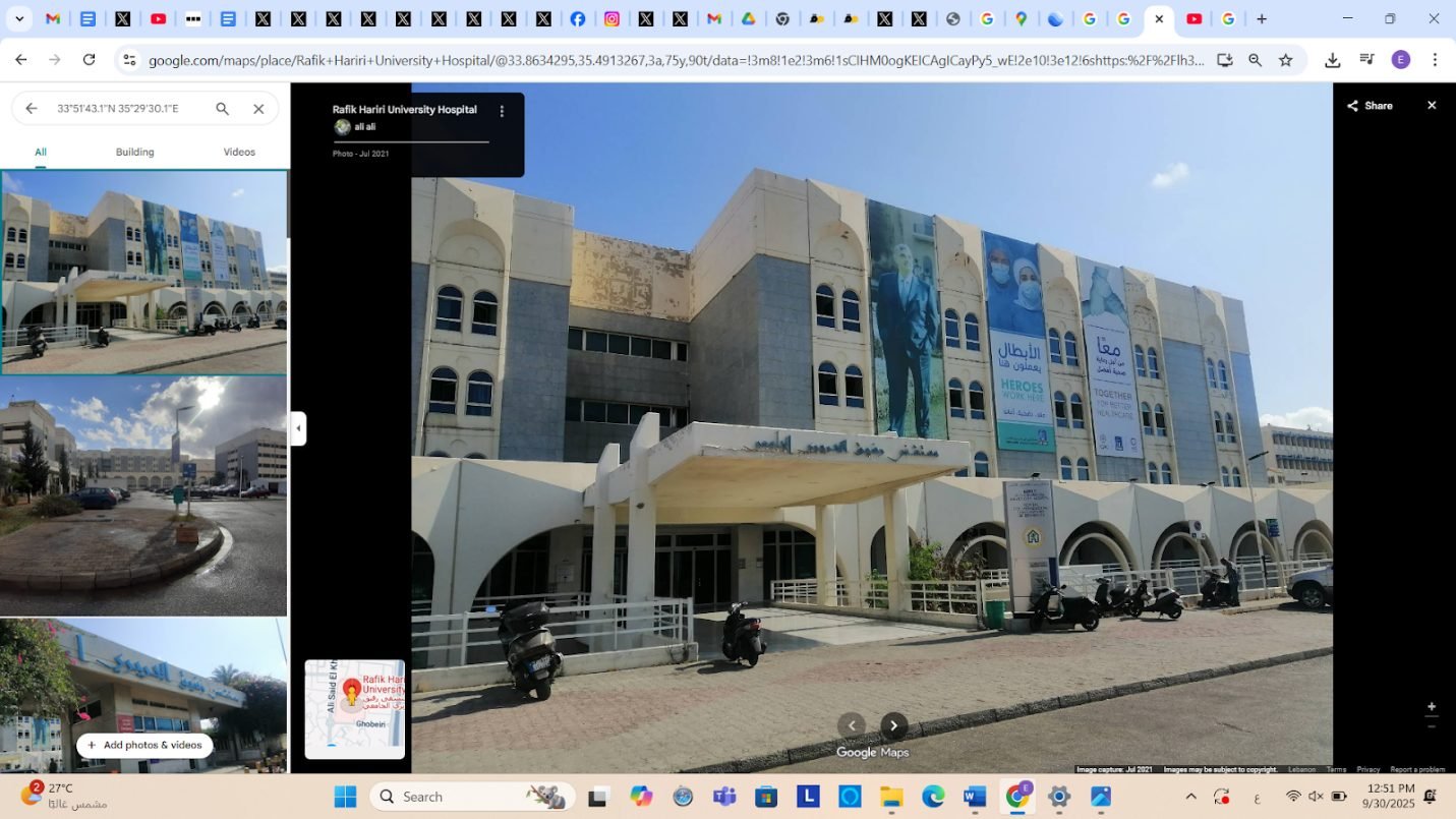A user-submitted photo of the Rafic Hariri Hospital façade on Google Maps