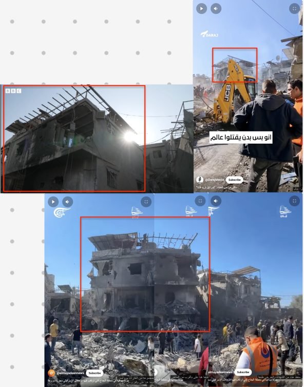 Matching visual footage showing the roof of a damaged building