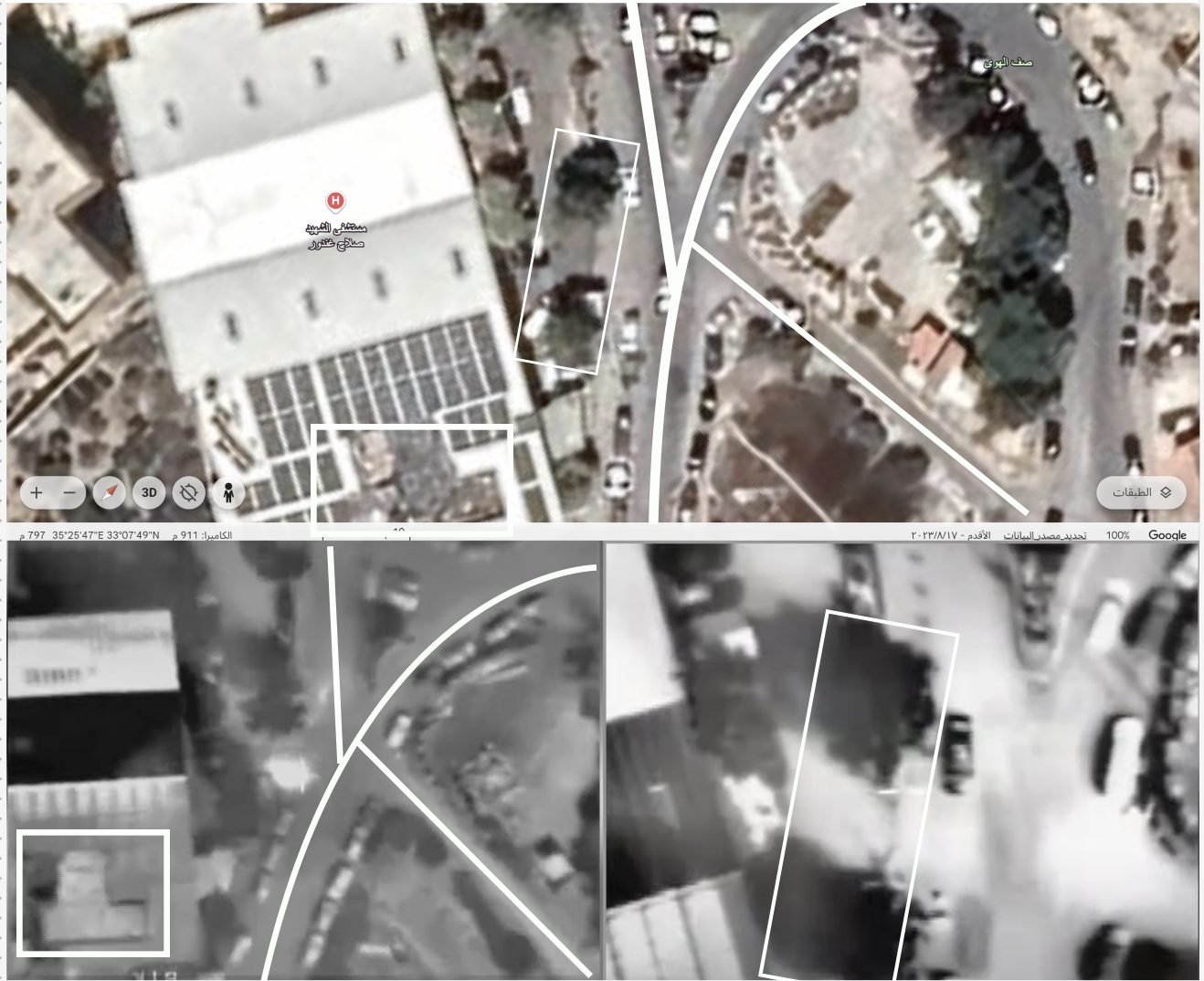 Satellite and video match