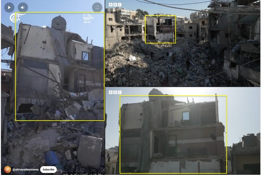Visual footage of a building with a damaged façade