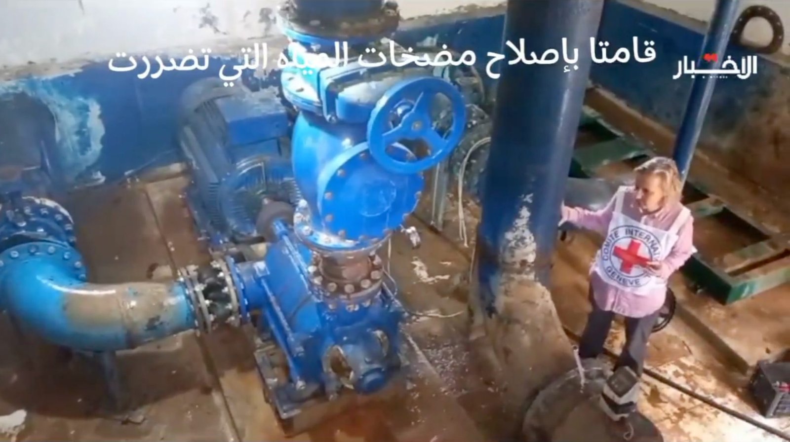 صورة لإعادة تشغيل محطة الوزاني