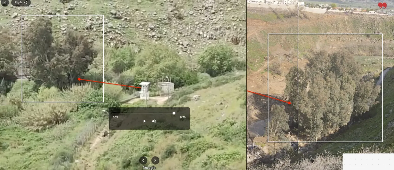 Another image of UNIFIL unit buildings