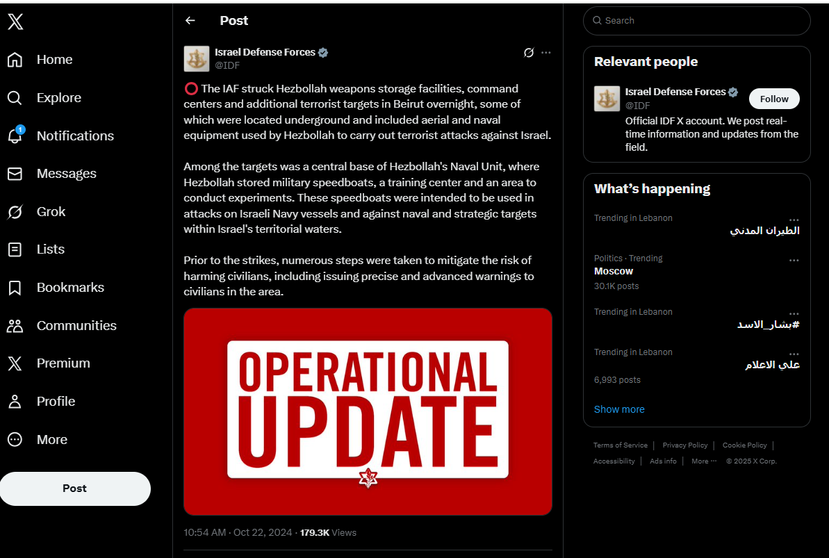 Screenshot of the Israeli army post on October 22
