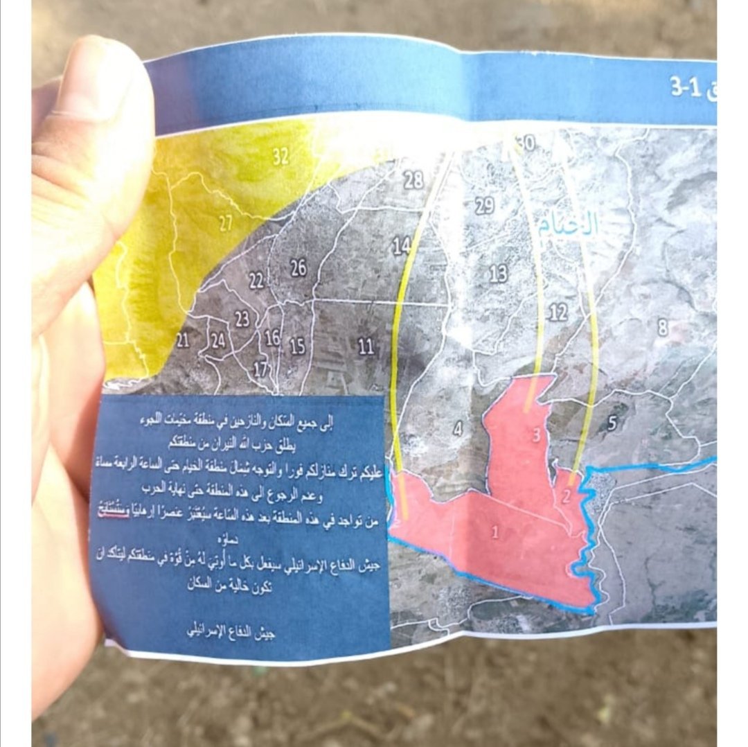 Image of the evacuation leaflets