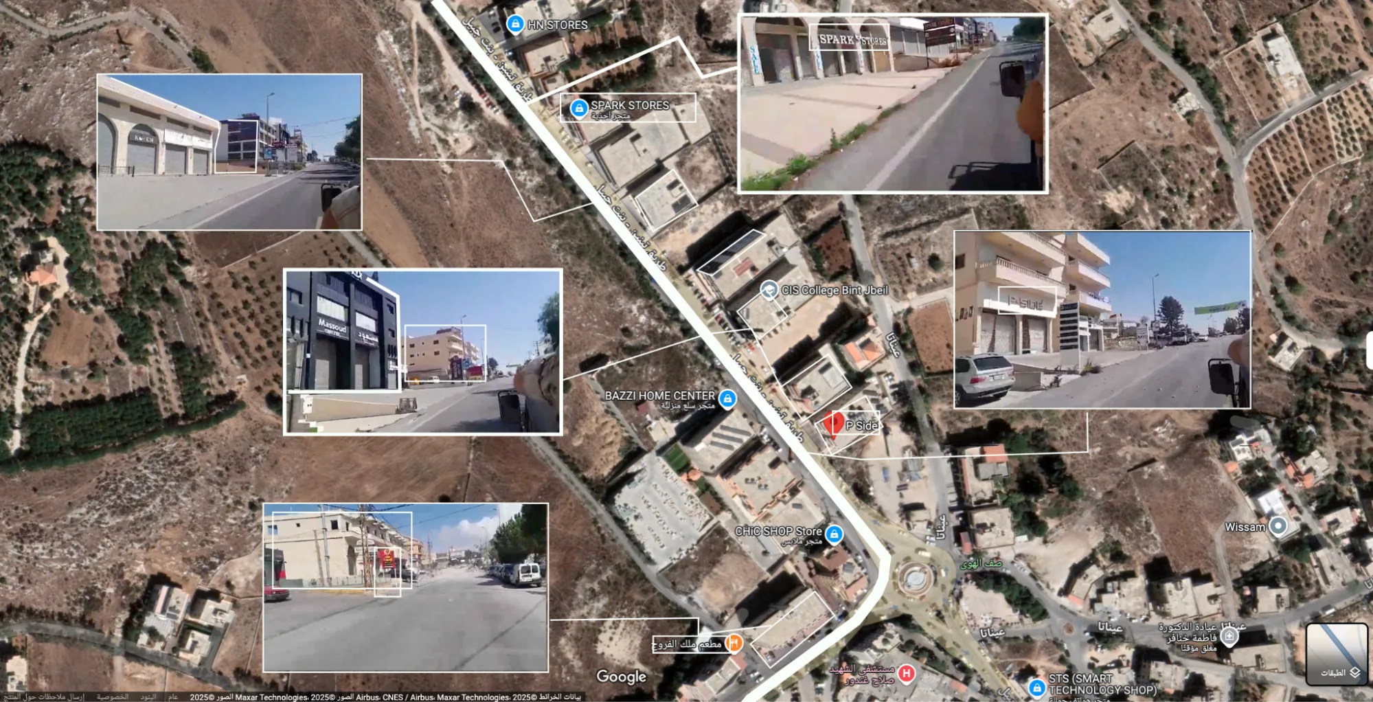 Camera Path