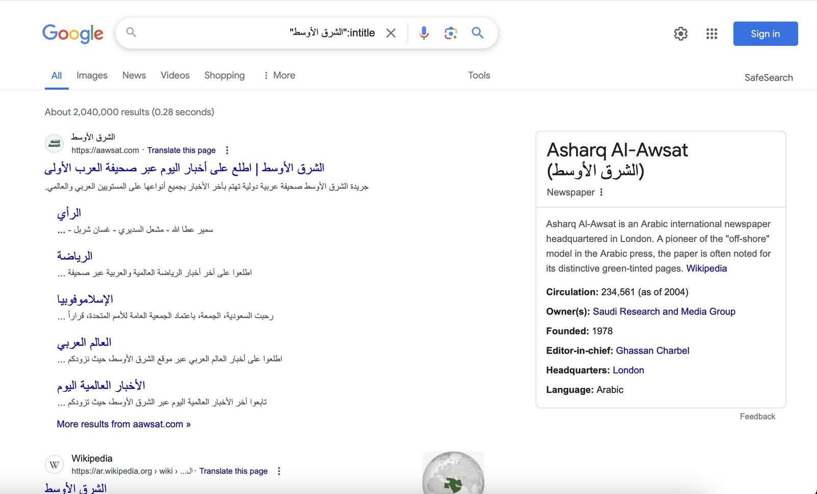 Screenshot 2024-03-16 at 1.39.04 AM